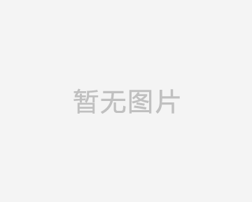 沖床改造成自動(dòng)模切機(jī)